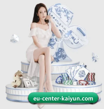 开云体育 APP | kaiyun.com